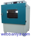 1873755577_BOD Incubator Shaker.jpg